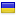 poliklinikaghetaldus.com is hosted in Ukraine